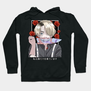 Goth Anime Boy Gothic Japanese Monster Vaporware Aesthetic Hoodie